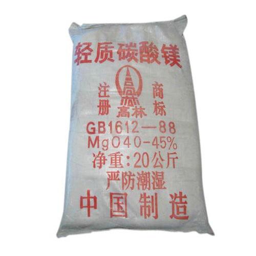 洛阳钴酸锂用碳酸镁产品概述